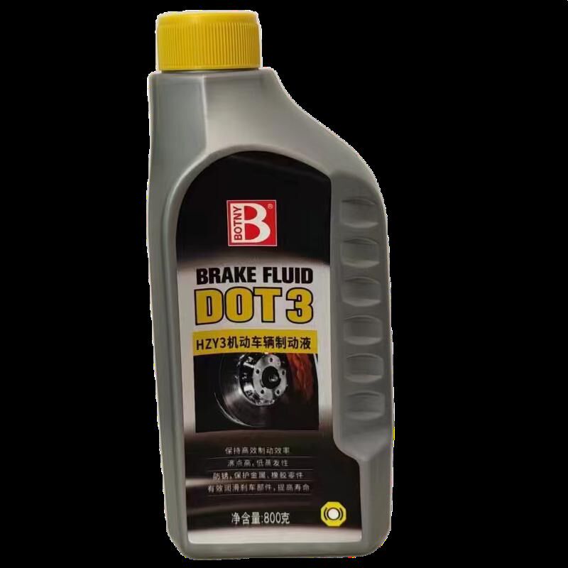 汽车刹车油制动液通用800克离合器油碟刹油汽车制动液DOT3刹车油
