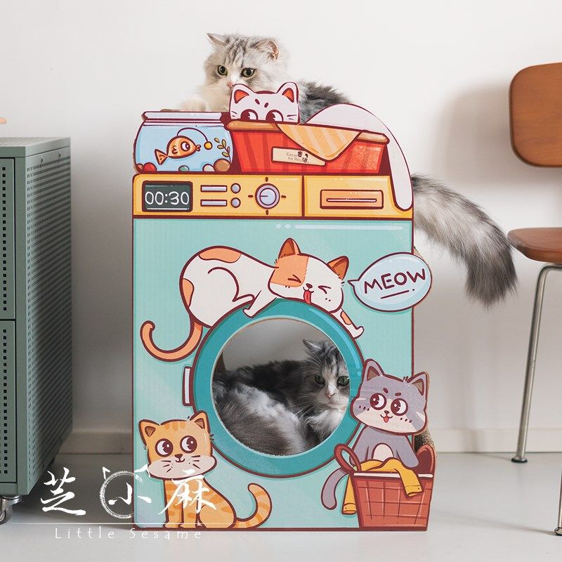 芝小麻洗衣机双层猫抓板耐抓耐磨瓦楞纸保护沙发防猫抓磨爪猫玩具