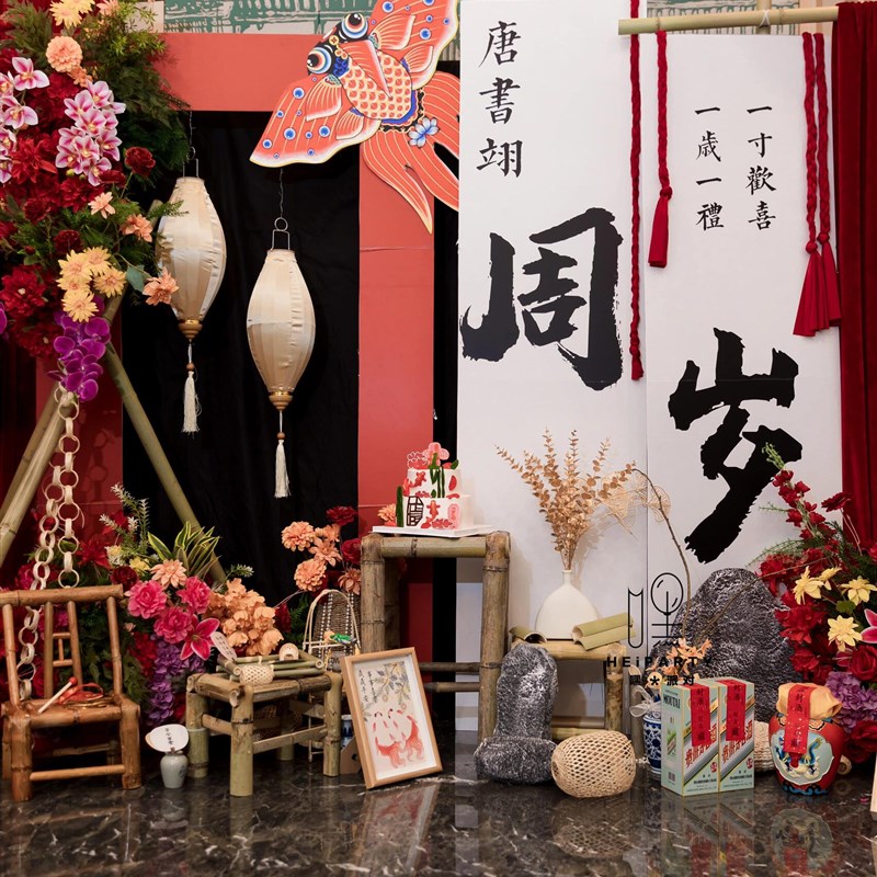 长沙上门男宝宝宴寿宴周岁百天宴生日布置酒店气球新中式氛围搭建