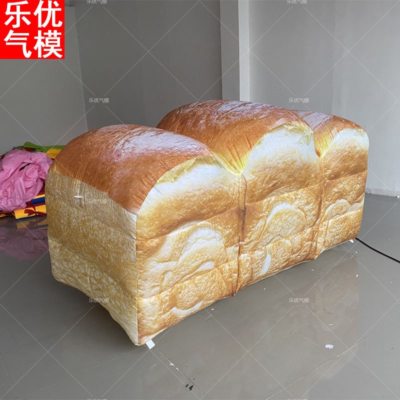 卡通充气面包气模吐司糖霜贝果甜品面包店市集开业活动引流道具