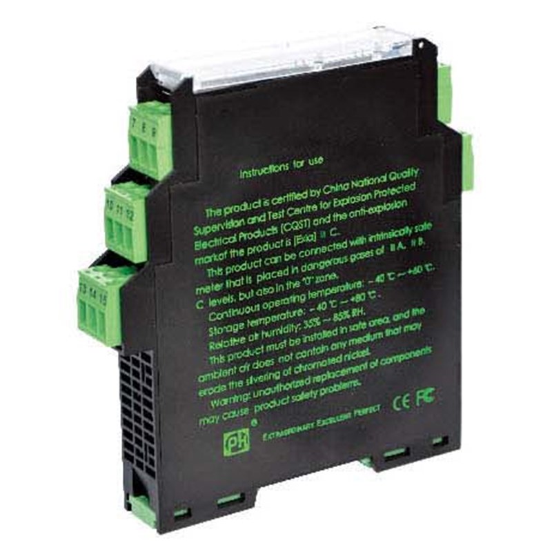平和 PHG-11DD电流信号隔离器11DE/12DD DA DH一进一出二出变送器