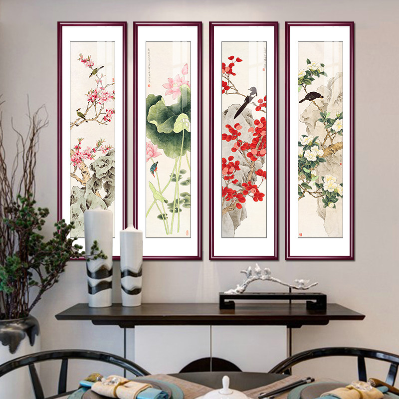 国画花开富贵四条屏玄关画中式客厅装饰画花鸟图四联春夏秋冬挂画