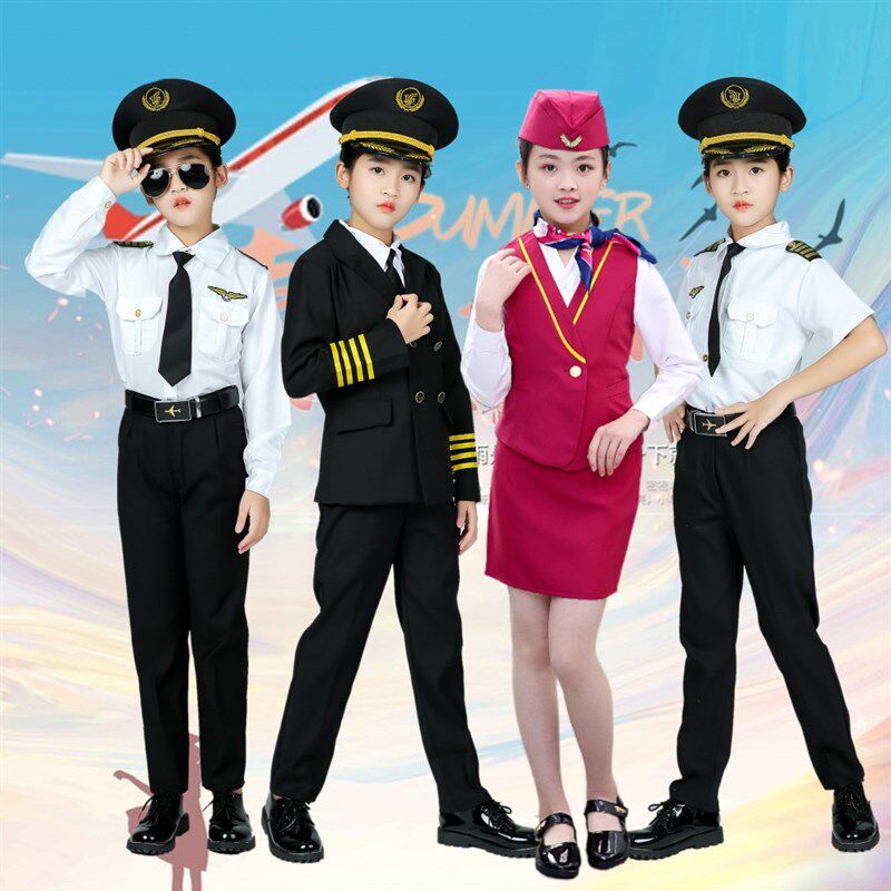 儿童空少姐军航空中国机长制服男女童机师飞行员表演出服套装