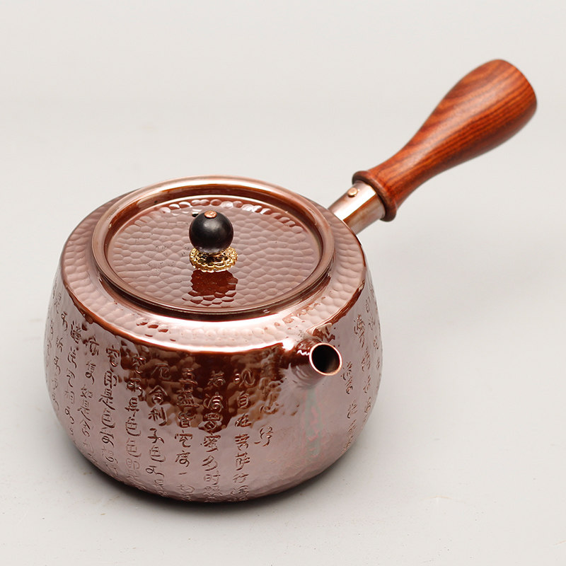 纯手工侧把心经小铜壶纯紫铜一张打錾刻泡茶壶复古冲泡茶具茶道具