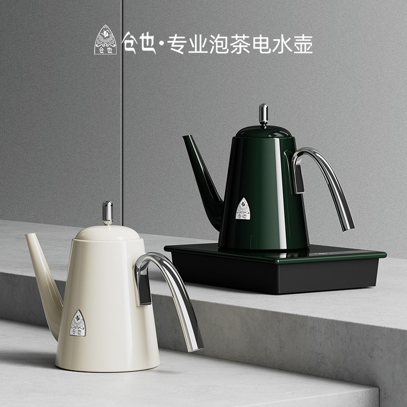 仓也全自动底部上水电热水壶泡茶智能恒温水质检测控温保温烧水壶