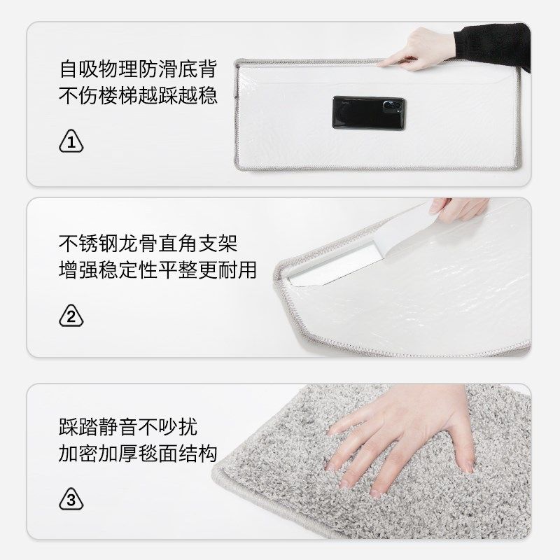 家用防滑防摔免胶自粘静音楼梯踏步垫别墅高级阶梯式实木台阶地毯