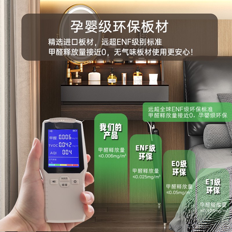 意式轻奢实木梳妆台50cm小户型主卧室网红迷你床头化妆桌收纳一体