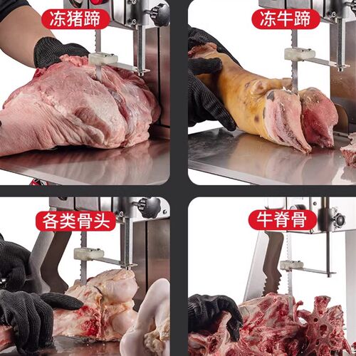 全自动锯骨机商用剁骨切排骨机切割牛肉斩冻肉猪脚小型台式电动