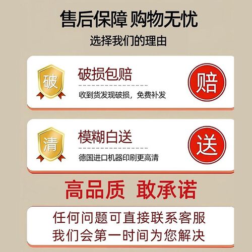 幼儿园植物角布置材料环创挂牌学校教室阅读角装饰图书区域吊牌qt