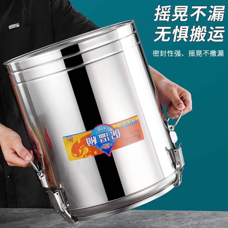 不锈钢保温桶商用摆摊豆浆饭桶豆腐花食堂保温桶保温桶幼儿园专用