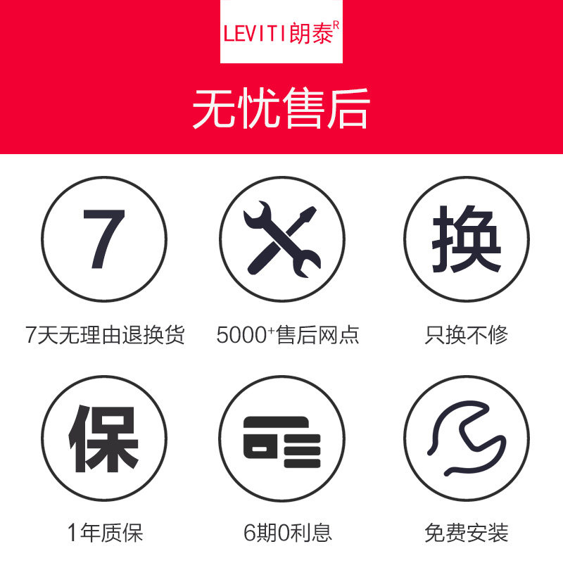 朗泰净水器400GRO反渗透家用直饮水机自来水过滤器朗泰巨能6型号
