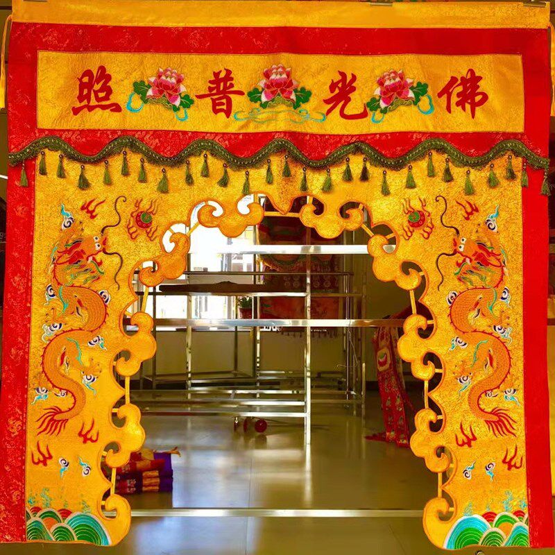 大殿绣品龙门帐潮绣桌围横彩经幢挂幡桌套宝盖莲花双龙支持定制