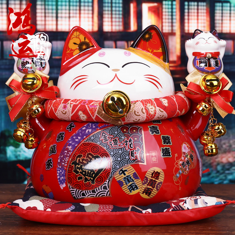 招财猫摆件 开业礼品店铺家居装饰品喜庆红色陶瓷存钱储蓄罐创意