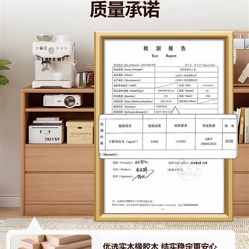 中古收纳斗柜艺术感卧室储物柜一体靠墙床尾抽屉覆古书柜置物架