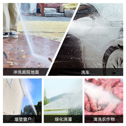 安露洗车机大功率家用洗车神器高压水抢便携式220V强力清洗机水枪