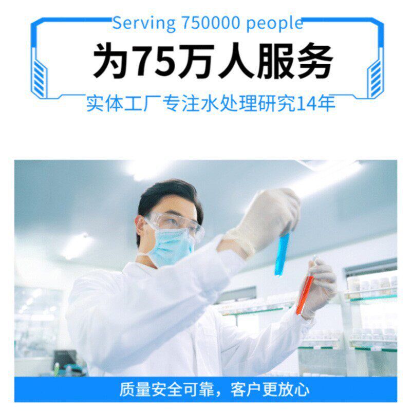 蓝纳钢筋铁器快速强力除锈螺丝松动剂复合盐酸除锈防锈液  除锈剂