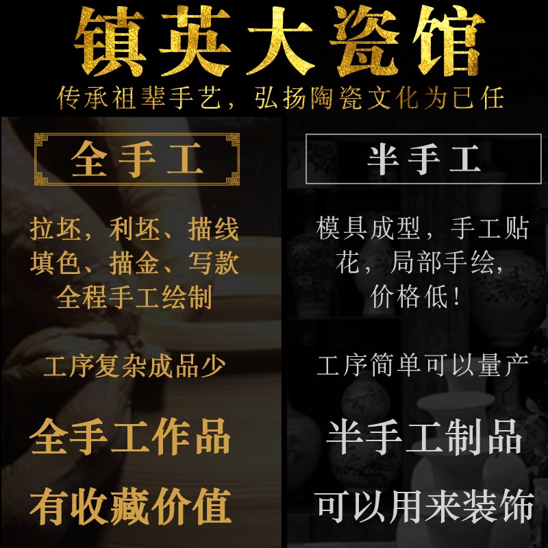 景德镇陶瓷器花瓶仿古手绘青花瓷中式明清古典客厅家居装饰品摆件