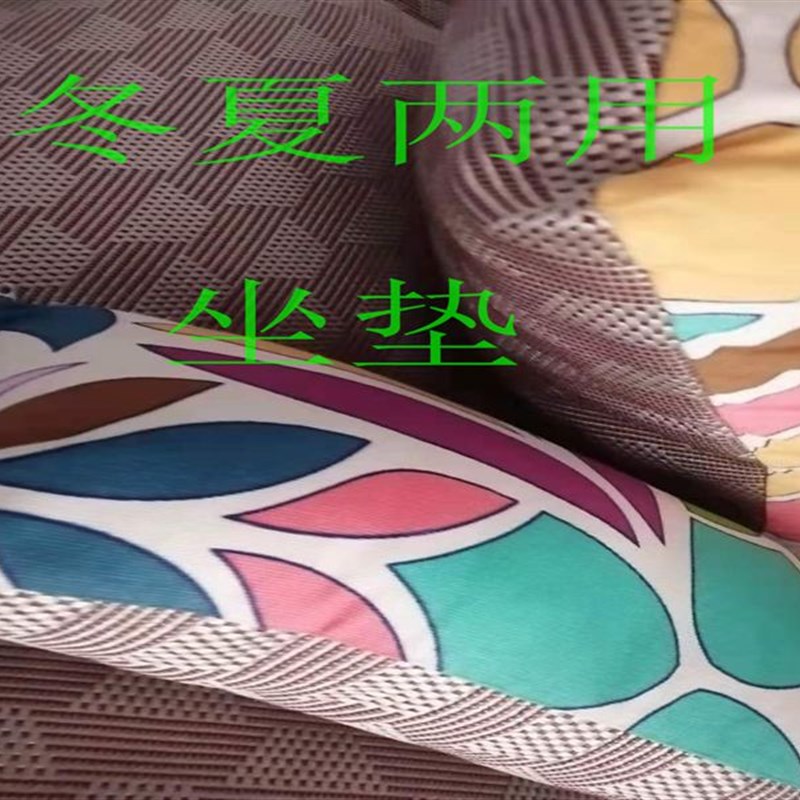 新品夏天用单人吊篮坐垫大号可拆洗鸟巢秋千垫子双人吊椅藤摇篮椅