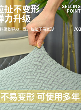 u字型沙发套罩全套万能通用罩半包浴帽式双贵妃4米2通用u形皮组合