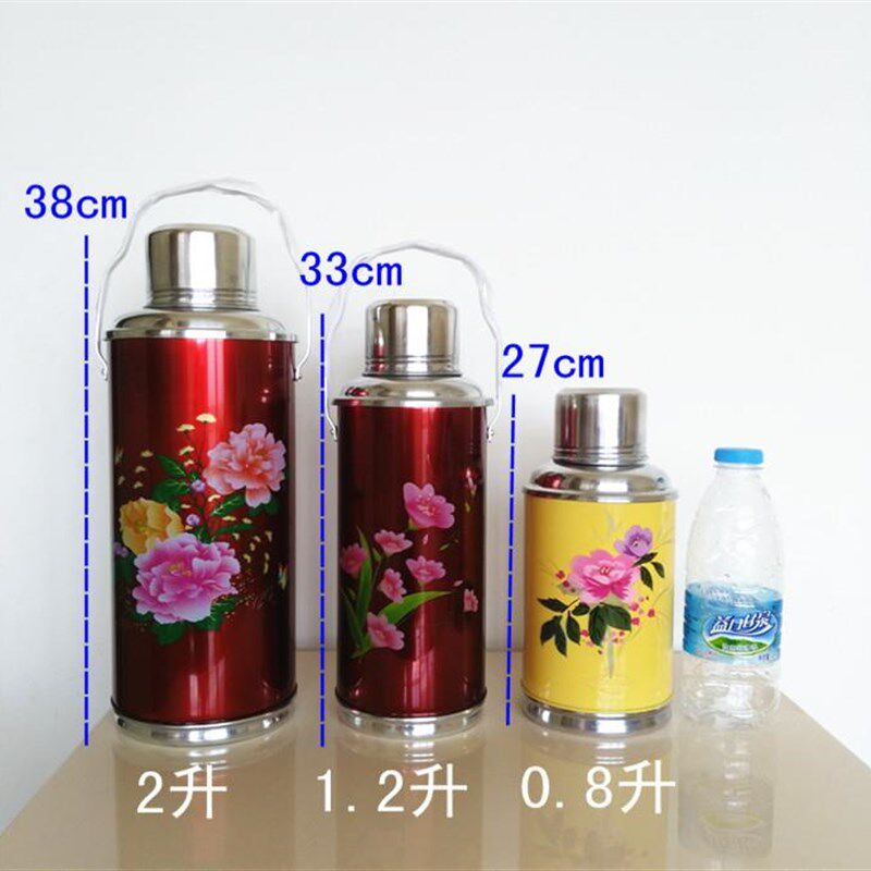 老式热水瓶古陪56151485壶怀旧摆件暖铁外复壳家用小保温瓶暖水壶