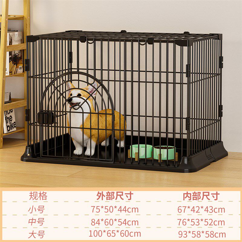 狗笼小中大型犬家用室内猫笼宠物别墅兔笼子大小号宠物笼加粗柯基