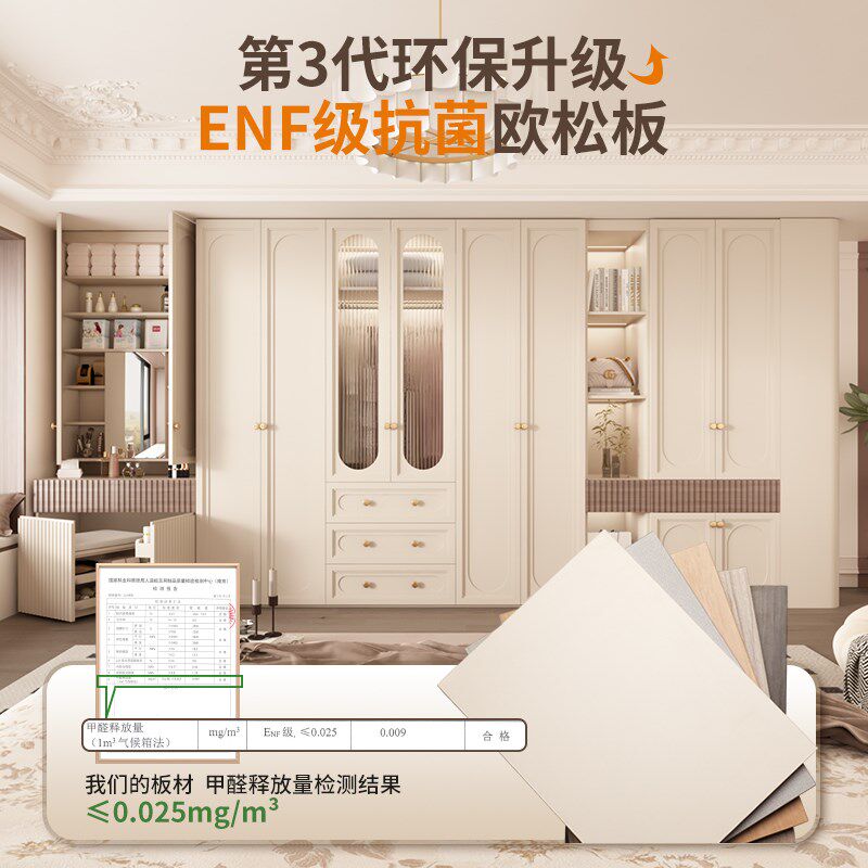 定制法式复古风黑色衣柜家用卧室美式衣帽间实木组合衣橱一门到顶