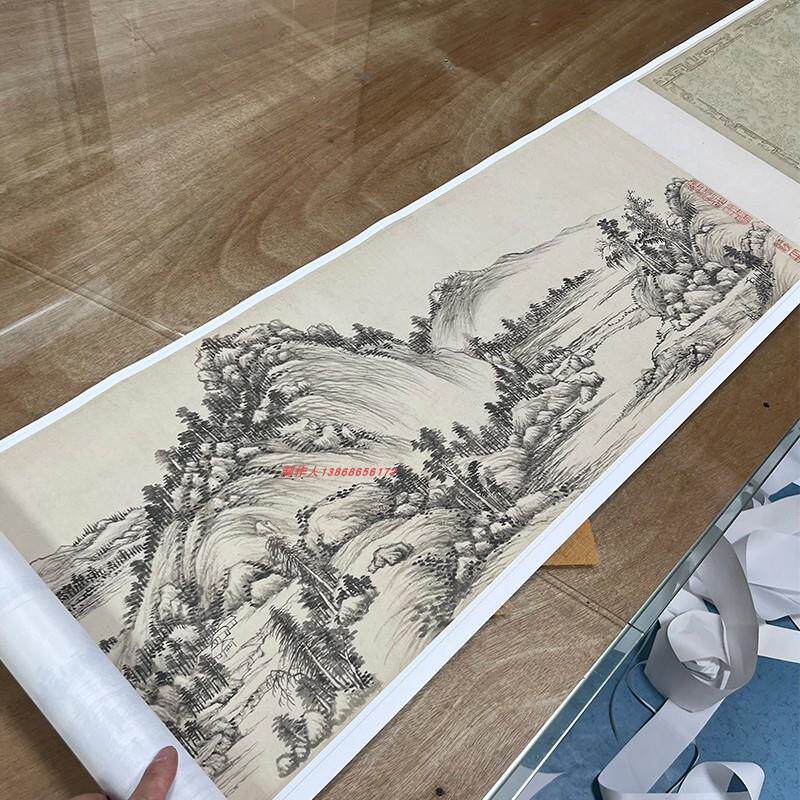 清王翚临黄公望富春山居图水墨山水画国画高清微喷复制装饰画装裱