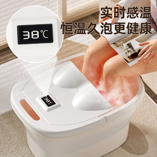 泡脚桶家用养生折叠洗脚盆过小腿便携式专用女士儿童宿舍保温神器