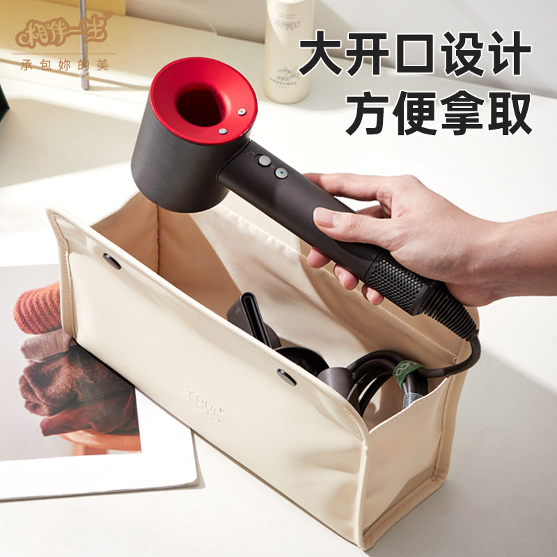 相伴一生卷发棒直板夹收纳袋适用于徕芬戴森吹风机收纳包便携旅行
