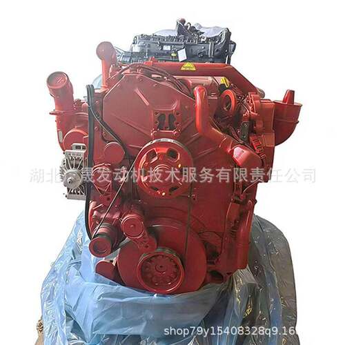 康明斯ISX15550马力发动机总成重型运输车矿用车柴油机
