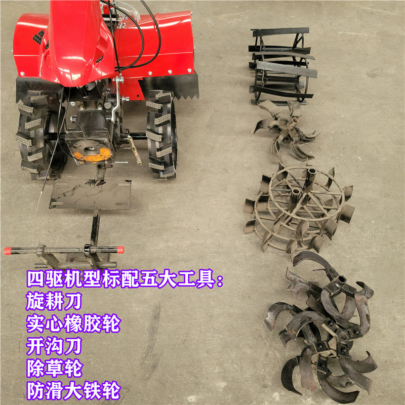 两驱旋耕机变四驱微耕机老旧闲置发动机改装底座耕地松土开沟机架