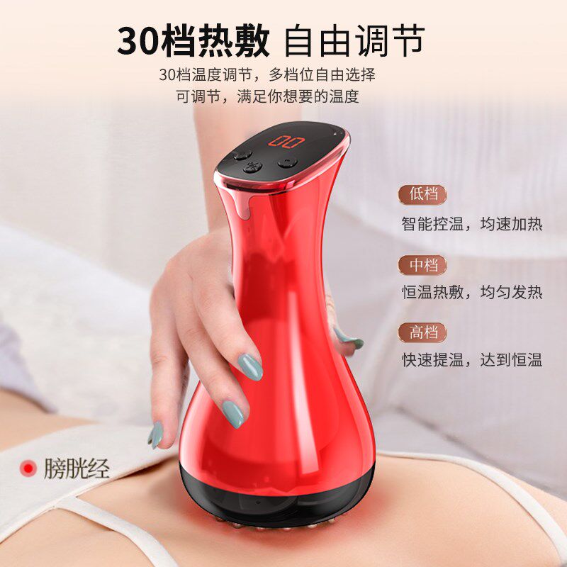 黄铜电动经络刷头皮减肚子燃腹部肥脂五行疏通按摩仪加热全身通用