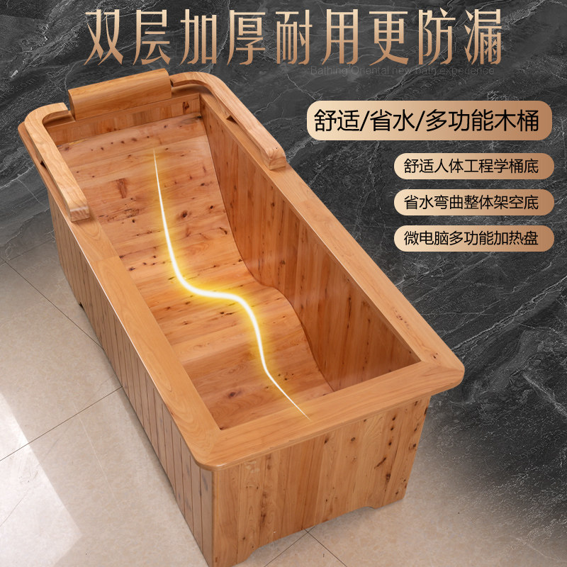 云里浪泡澡木桶浴桶浴缸双层加厚恒温电加热冲浪成人实木家用商用