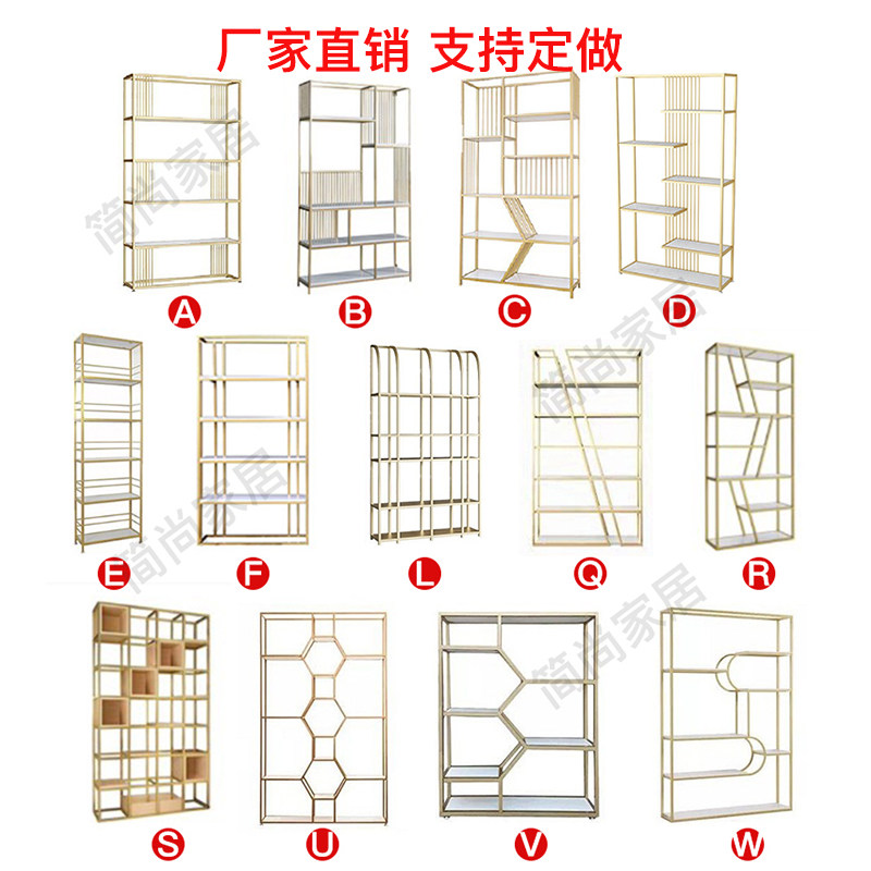 定制隔断展示架办公铁艺置物架落地客厅满墙书架轻奢不锈钢货架子