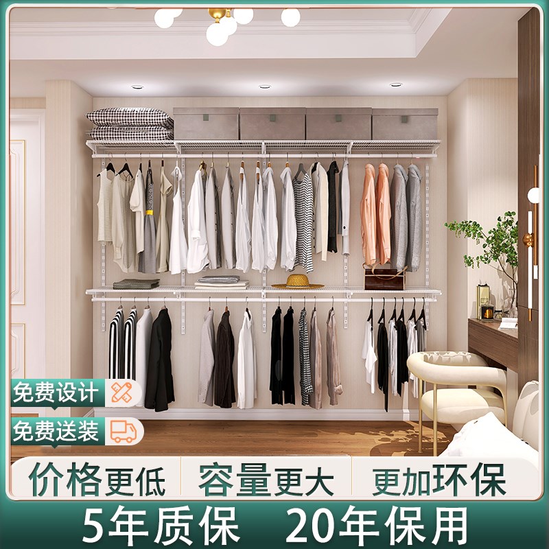 木舟坊【延喜系列2.4】开放式衣帽间柜子组合定制欧式步入式设计
