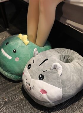 仓鼠暖脚神器睡觉用床上暖脚窝办公室冬天季不插电保暖脚套取暖宝