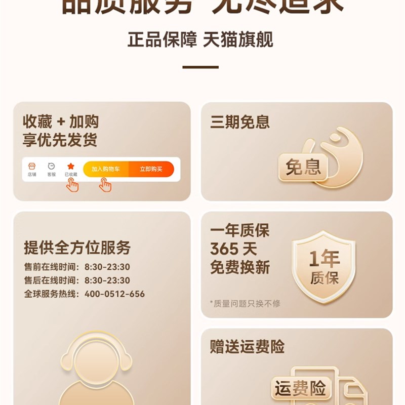 歌天美容院对讲机迷你讲机小机小型理发店户外10公里器饭店用机