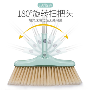 克罗格扫把簸箕套装组合家用软毛魔术扫帚大笤帚扫地打扫头发神器