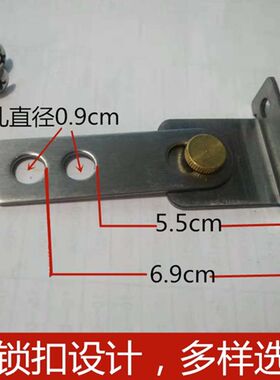 商用冷柜锁扣大型冷冻冷藏柜锁四门六门冰箱门锁双开门立式冰柜锁