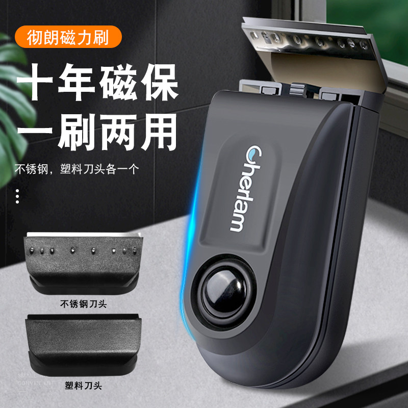 鱼缸刷强力磁力刷迷你清洁神器刮刀刮藻刀无死角不伤鱼缸清洗刷子