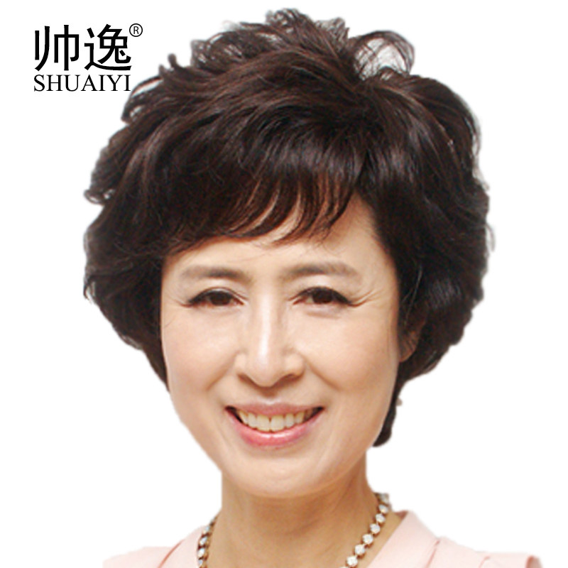 女假发中老年真人妈妈假发套 女式短卷发蓬松斜刘海奶奶假发包邮