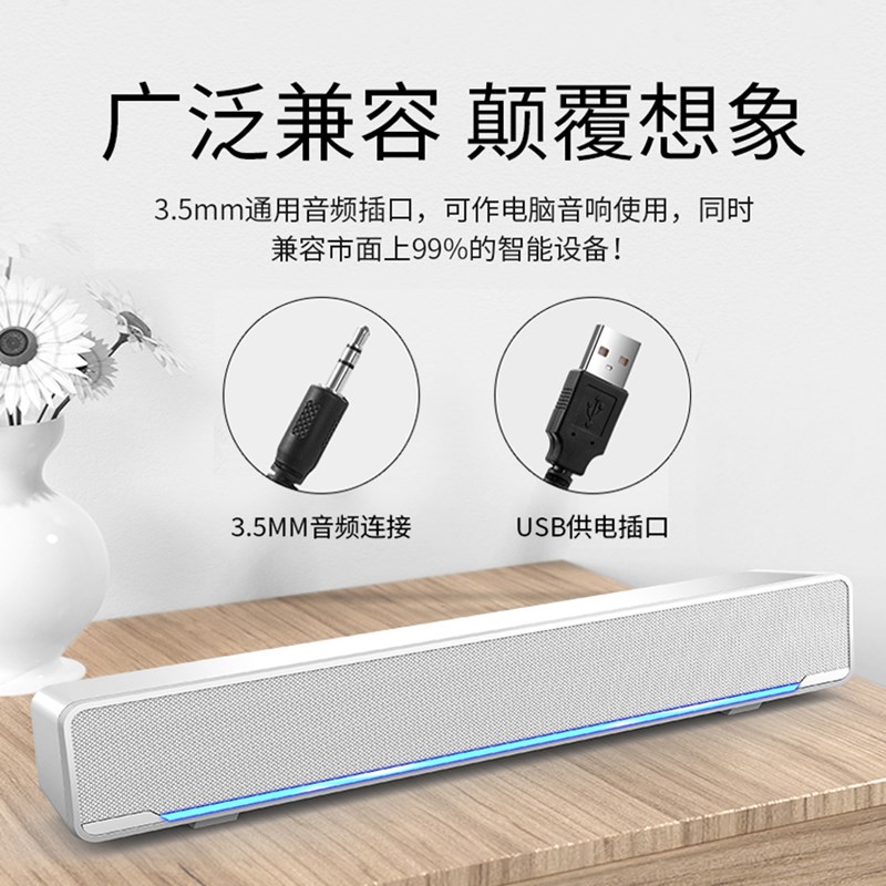 赛达 V-196图片