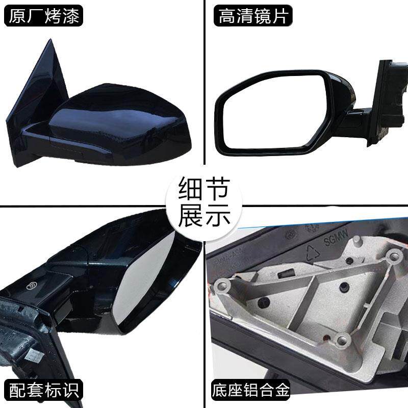 五菱宏光mini ev后视镜总成倒车镜反光镜迷你外壳左右带漆包邮