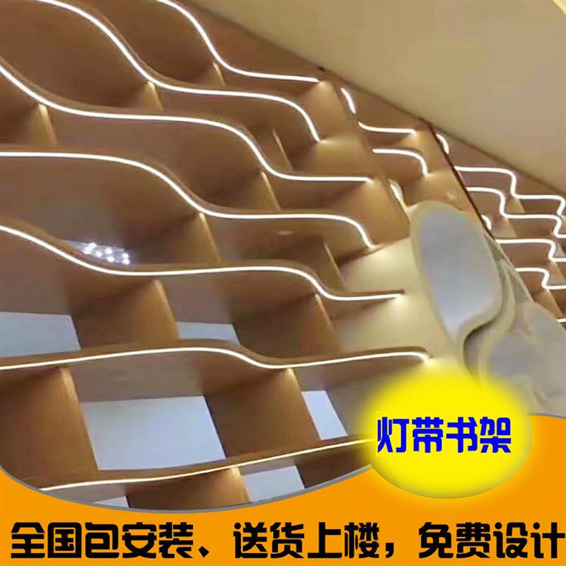 灯带书架置物架绘本馆家用图书馆展示架简约置物架收纳书柜储物