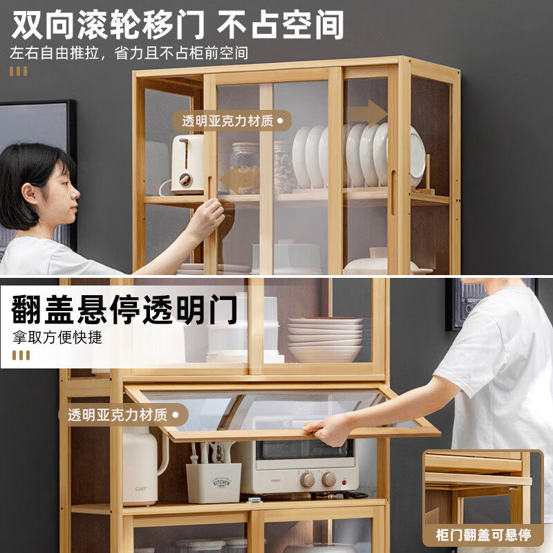 厨房置物架落地多层微波炉架子多功能烤箱锅具收纳架储物货架橱柜