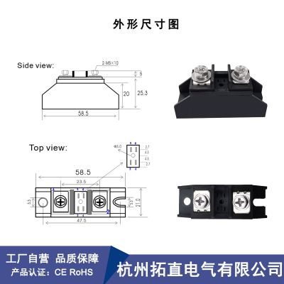 快恢复二极管高压2000V MZ 5A10A20A25A30A40A50A防反充整流续流