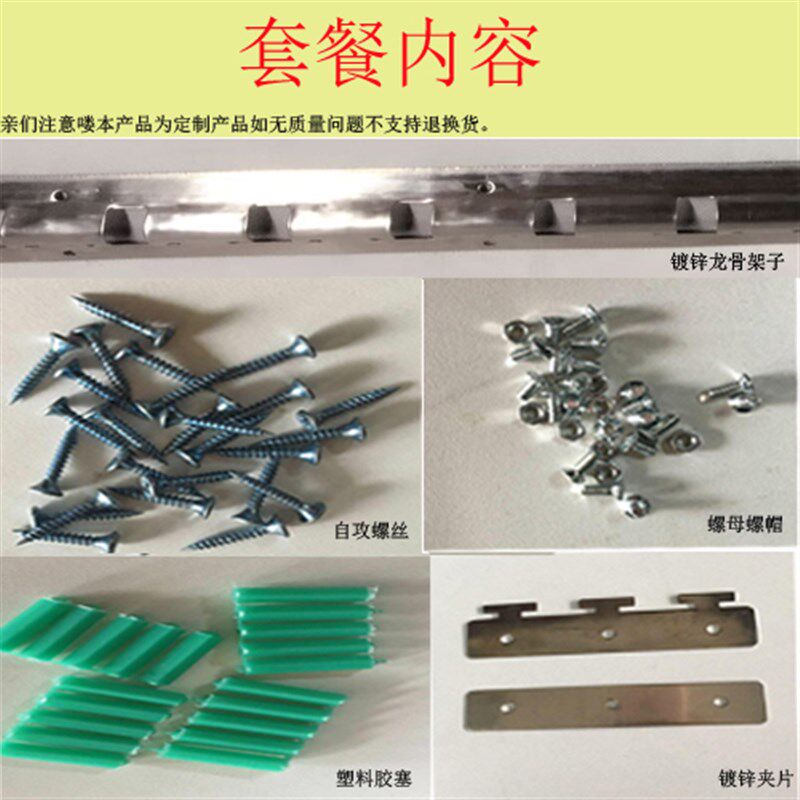 专用防空调空调屋挡风空调门帘隔断帘防冷气家用防尘胶门帘帘子F