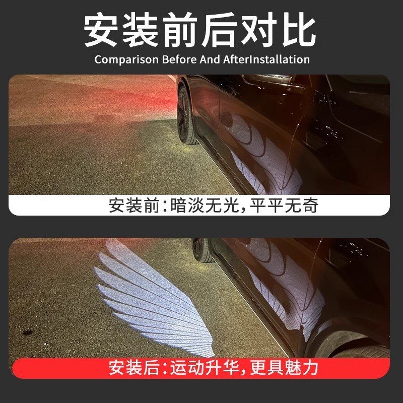 理想L9/L8/L7/L6专车专用天使之翼迎宾灯后视镜翅膀照地灯氛围灯
