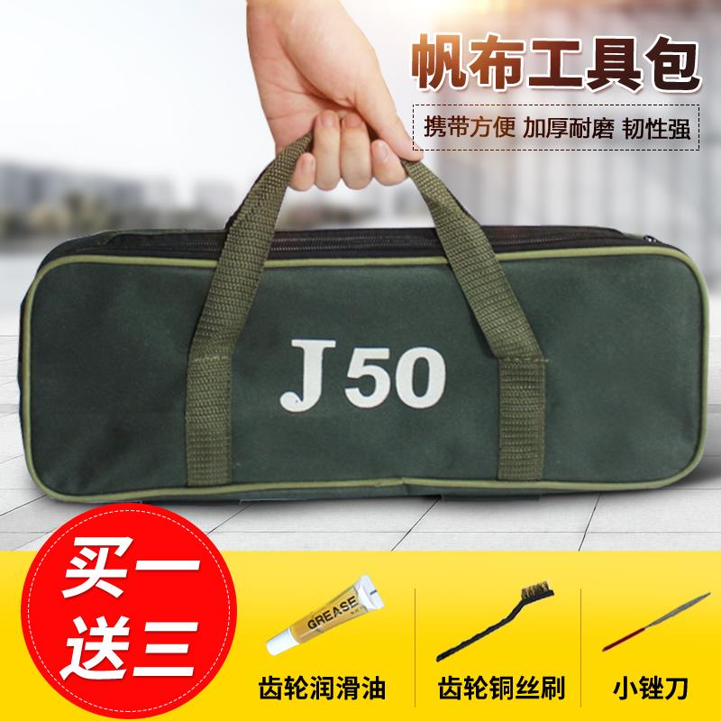 手动液压电缆剪刀棘轮齿轮式钢绞线断线钳子多功能电工专用工具