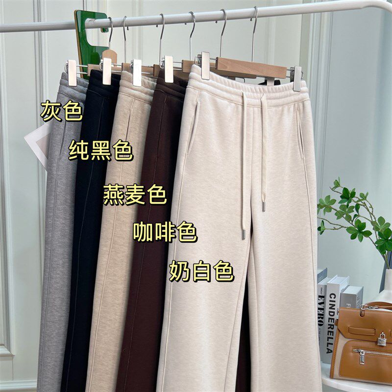 羊毛白色阔腿裤女秋冬款2024新款加绒加厚小个子窄版直筒毛呢裤子